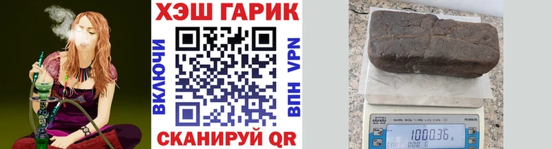 Где продают наркотики Шлиссельбург Alpha PVP  МАРИХУАНА  Меф мяу мяу  ГАШ 