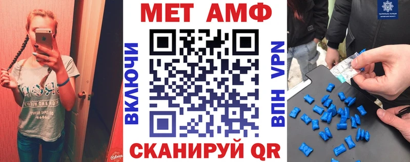 наркота  Шлиссельбург  Амфетамин 98% 