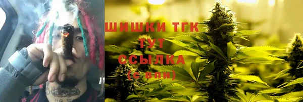 круглые Абдулино