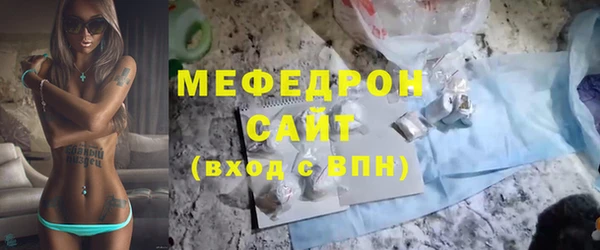круглые Абдулино