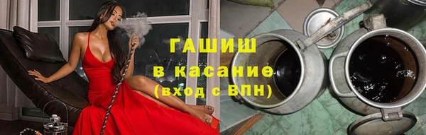 круглые Абдулино