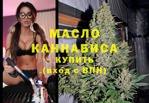 мескалин Киренск