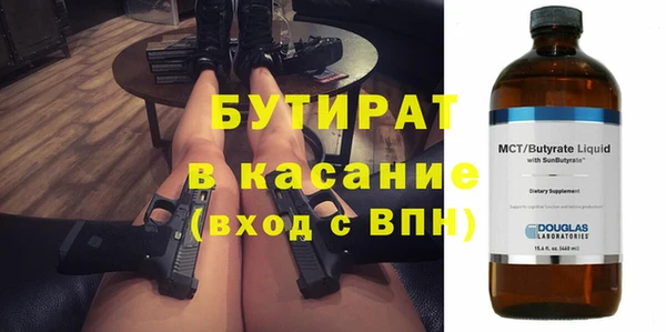 скорость mdpv Киреевск