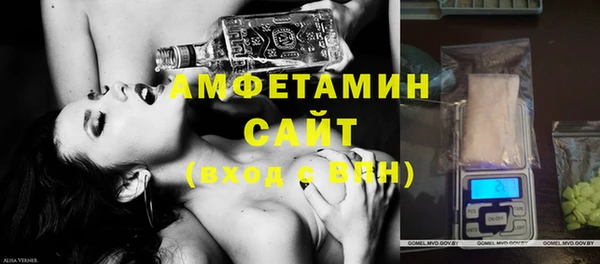 мескалин Киренск