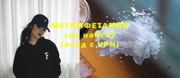 ECSTASY Кинешма