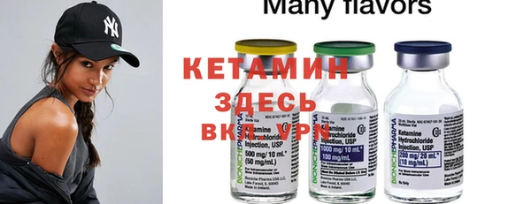 круглые Абдулино