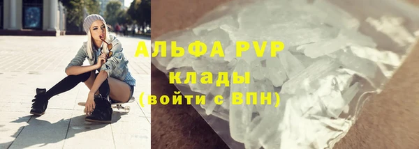 круглые Абдулино