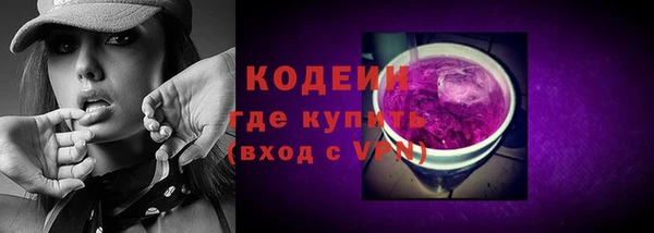 круглые Абдулино