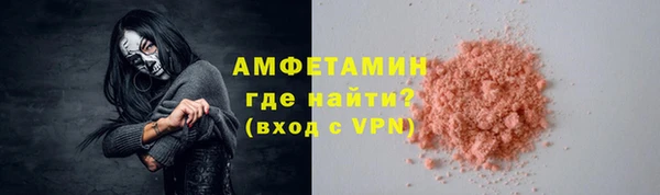 не бодяженный Абаза