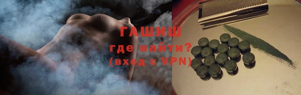 круглые Абдулино