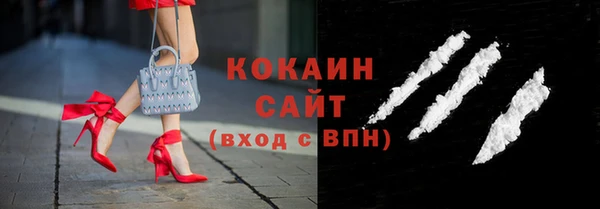 круглые Абдулино