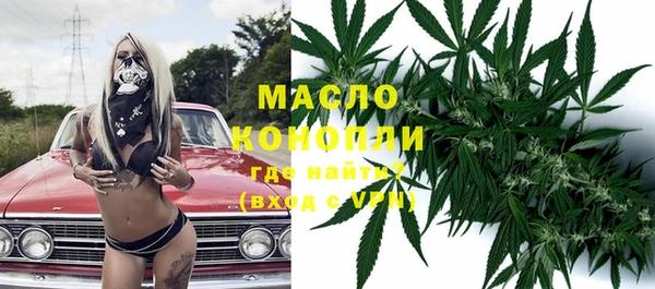 скорость mdpv Киреевск