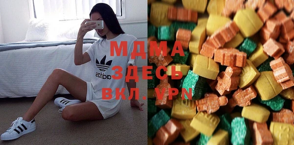 не бодяженный Абаза