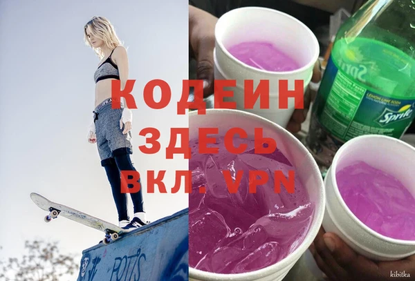 круглые Абдулино