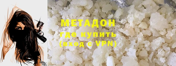 не бодяженный Абаза