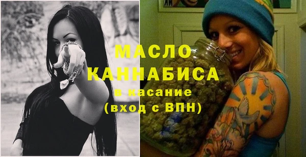 круглые Абдулино