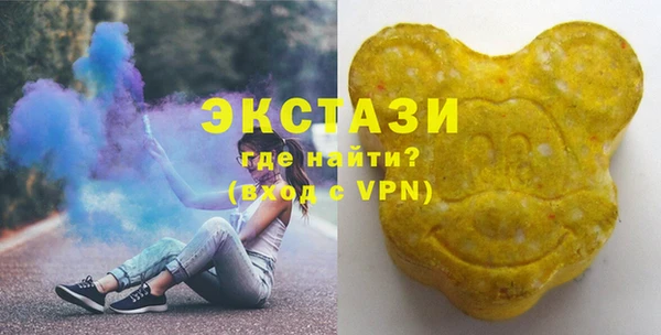 круглые Абдулино