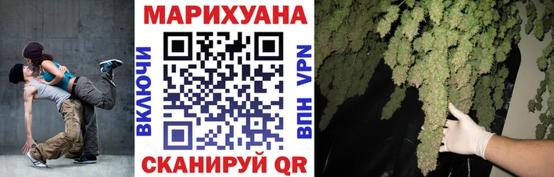 Каннабис SATIVA & INDICA Шлиссельбург